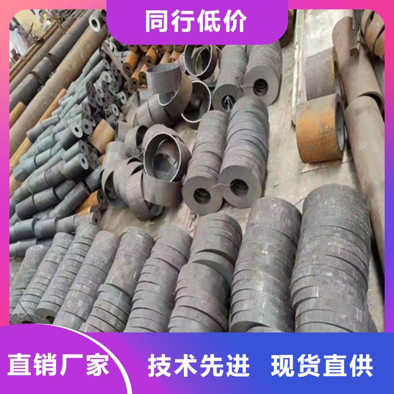 无缝管无缝钢管可定制