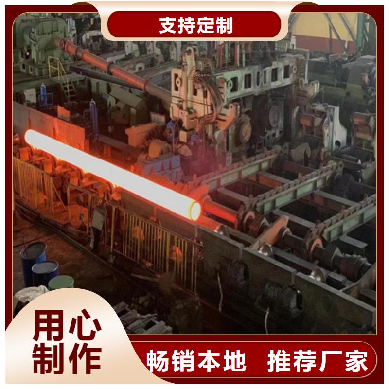 无缝管-球墨铸铁管海量库存