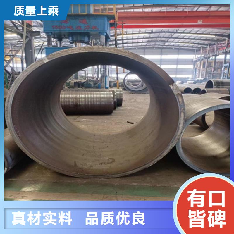 【无缝管,螺旋管厂家技术完善】