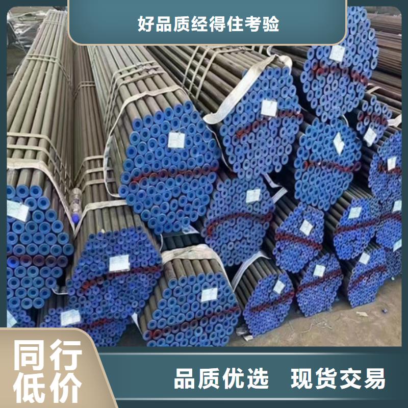 无缝管焊管生产厂家产地工厂