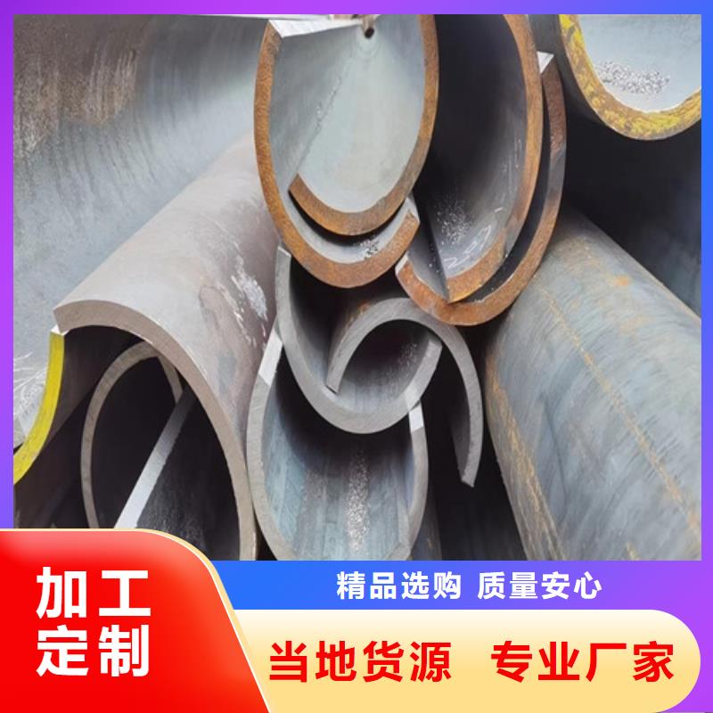 【无缝管_镀锌无缝钢管价格实在】