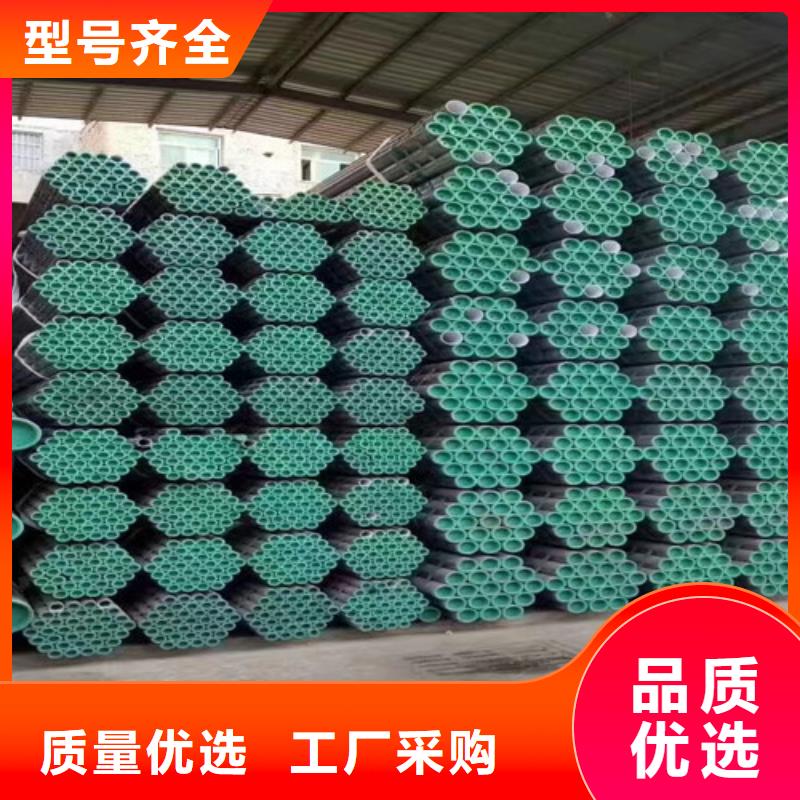 无缝管,燃气专用管厂家支持定制