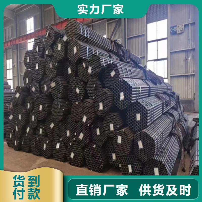 无缝管焊管生产厂家产地工厂