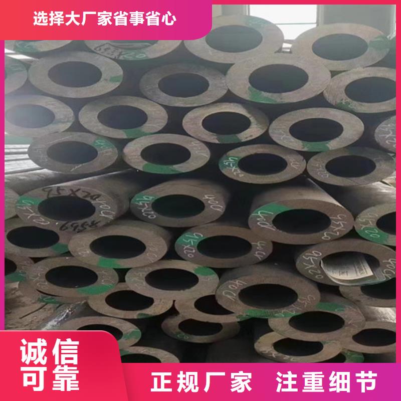 无缝管螺旋管联系厂家