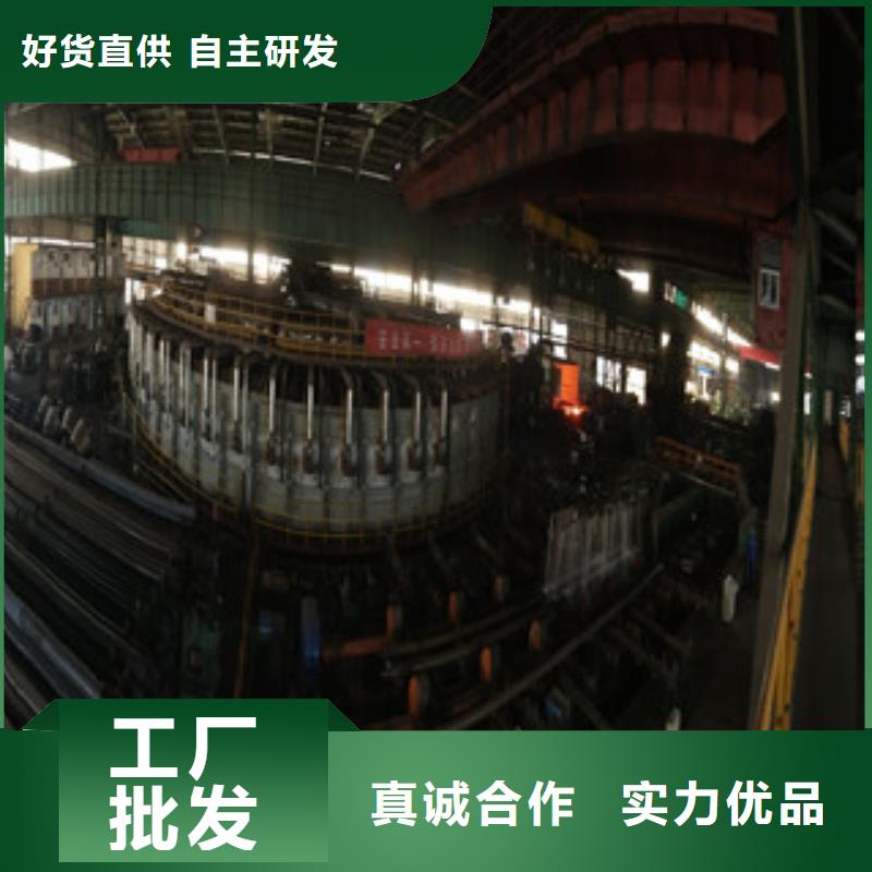无缝管合金钢管原厂制造