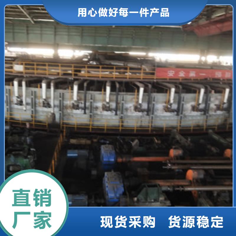 无缝管-石油套管现货采购