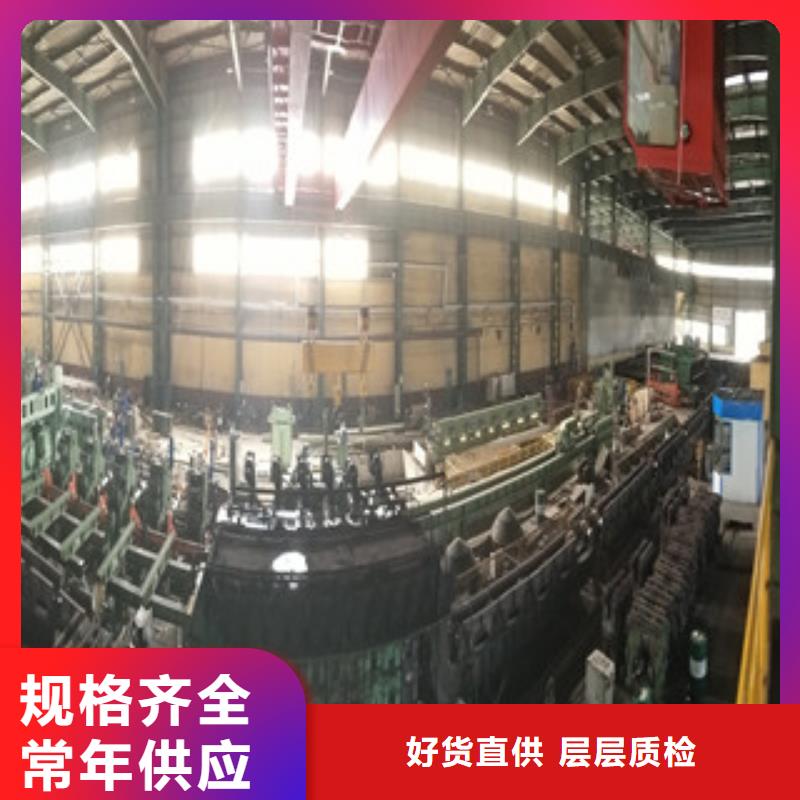 无缝管Q345D无缝钢管生产厂家每个细节都严格把关