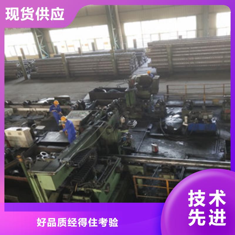 无缝管酸洗钝化管层层质检