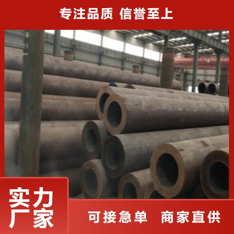 无缝管冷库专用管今年新款