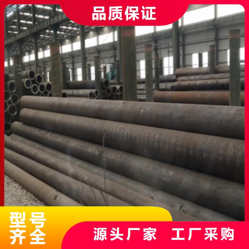 无缝管冷库专用管品质可靠