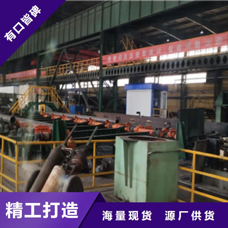 【无缝管】_复合管生产厂家品质服务诚信为本