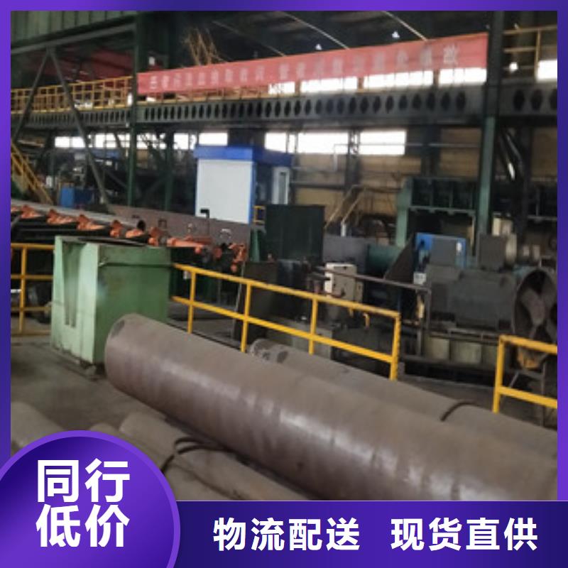 无缝管无缝钢管源头厂家供应