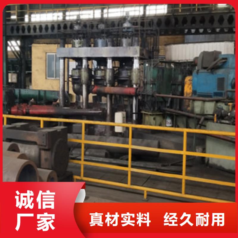 无缝管耐磨板敢与同行比服务