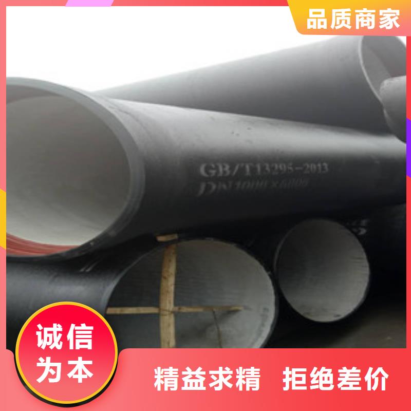 球墨铸铁管口碑好实力强