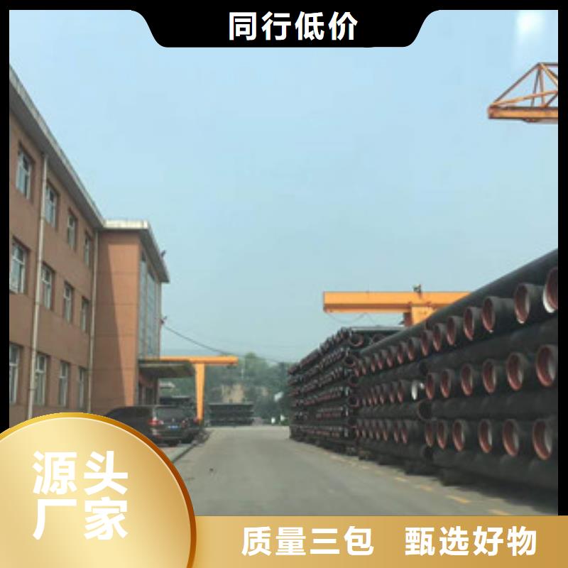 球墨铸铁管螺旋管工厂直销