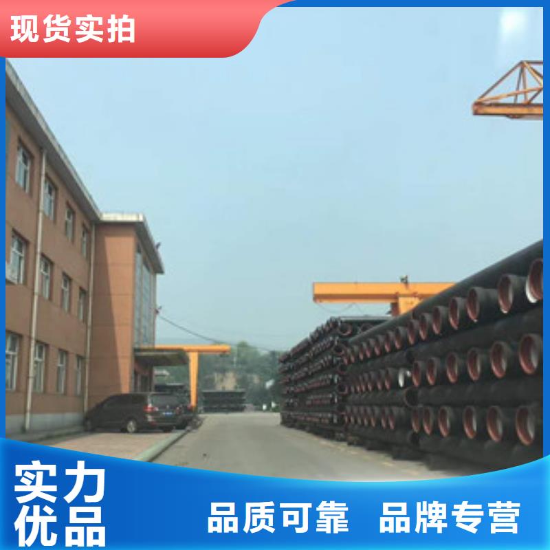 球墨铸铁管16mn无缝钢管厂家厂家直营