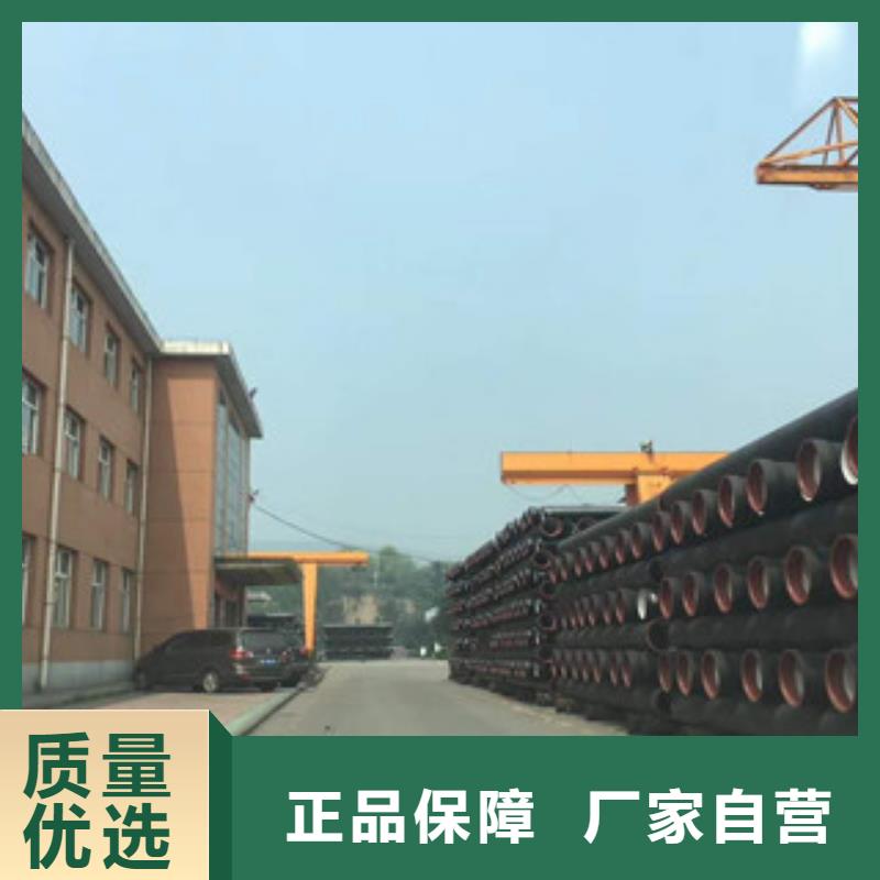 球墨铸铁管16mn无缝钢管厂家厂家直营