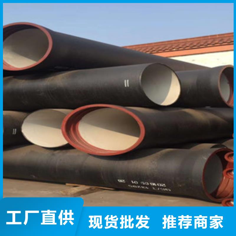 球墨铸铁管_螺旋管厂家直销放心