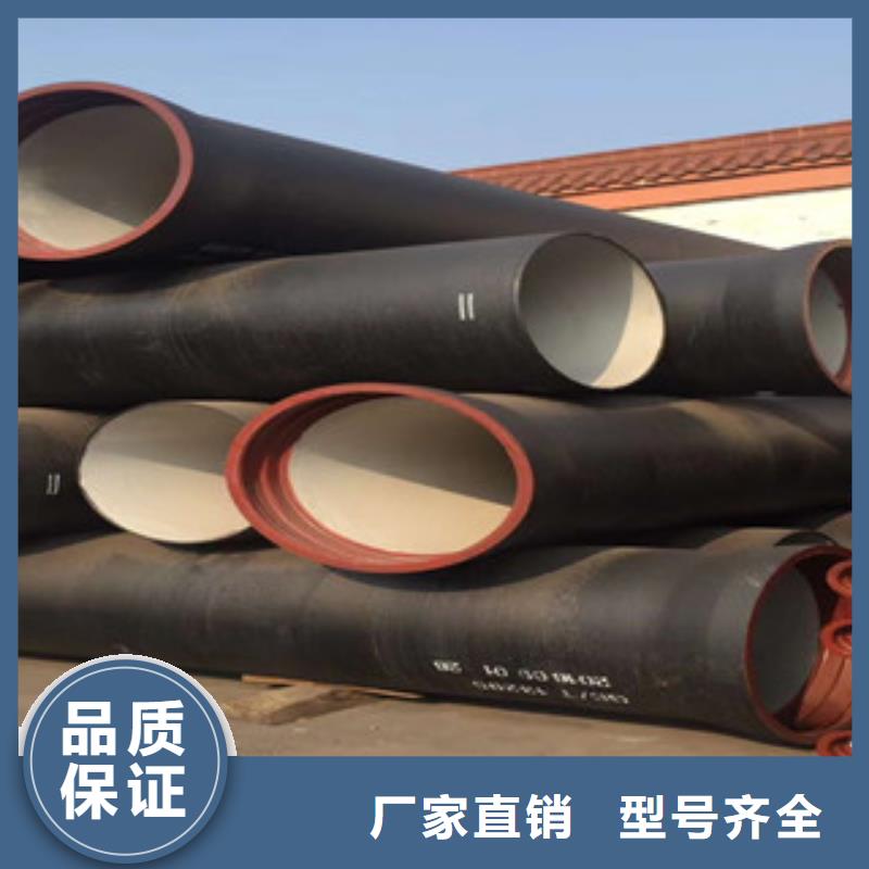球墨铸铁管耐磨板质量无忧
