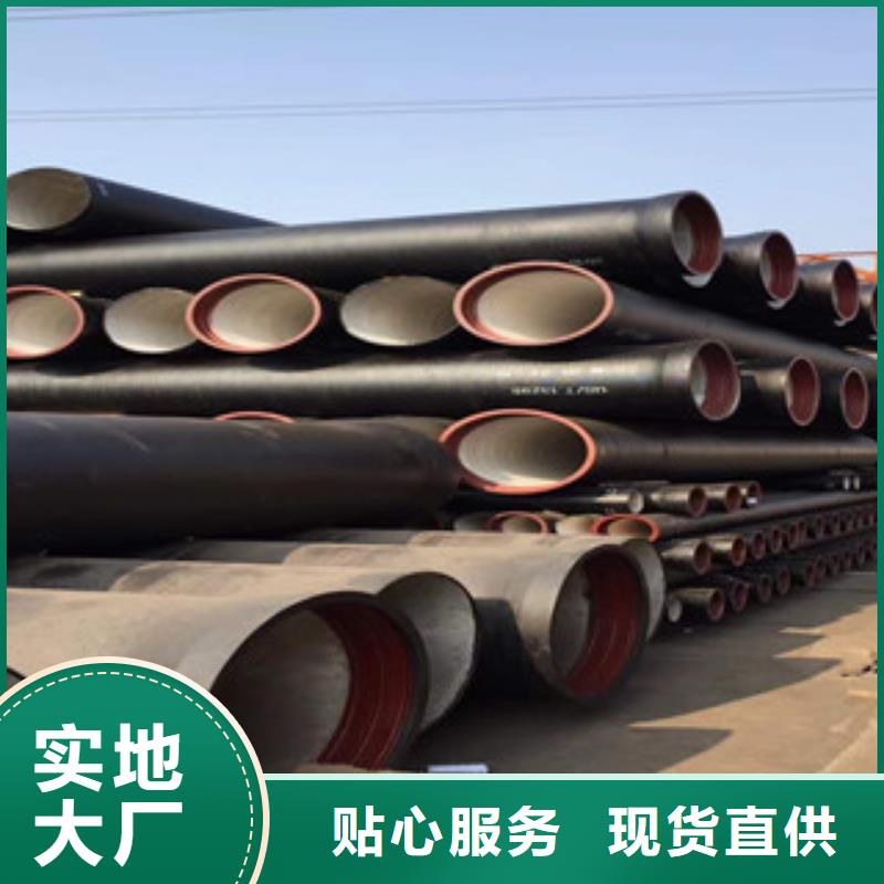 球墨铸铁管_石油套管匠心品质