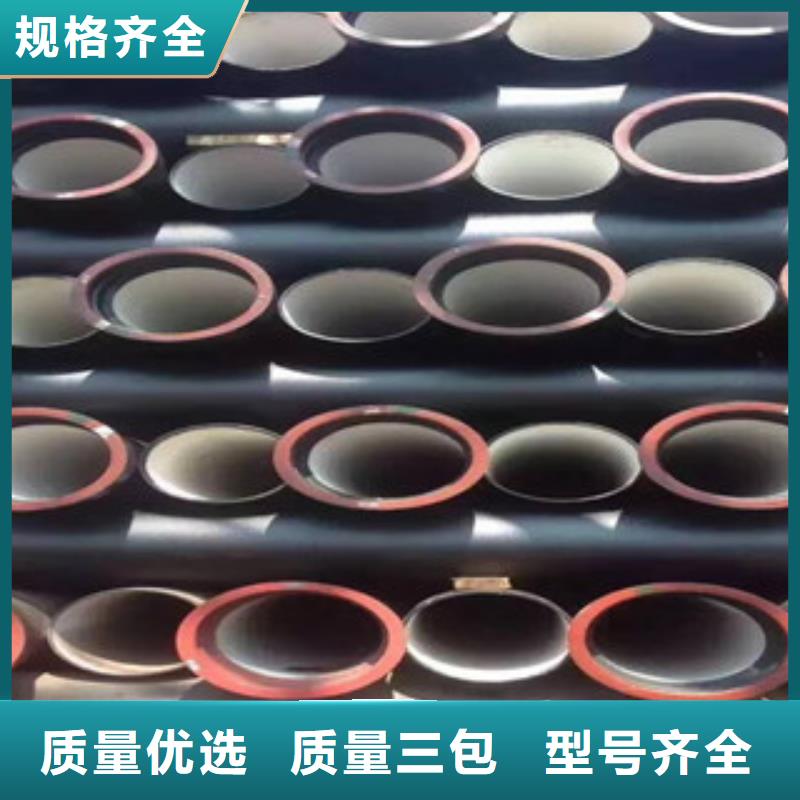 球墨铸铁管_20#无缝钢管实力厂家直销