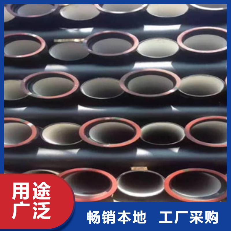 【球墨铸铁管20#无缝钢管今日新品】