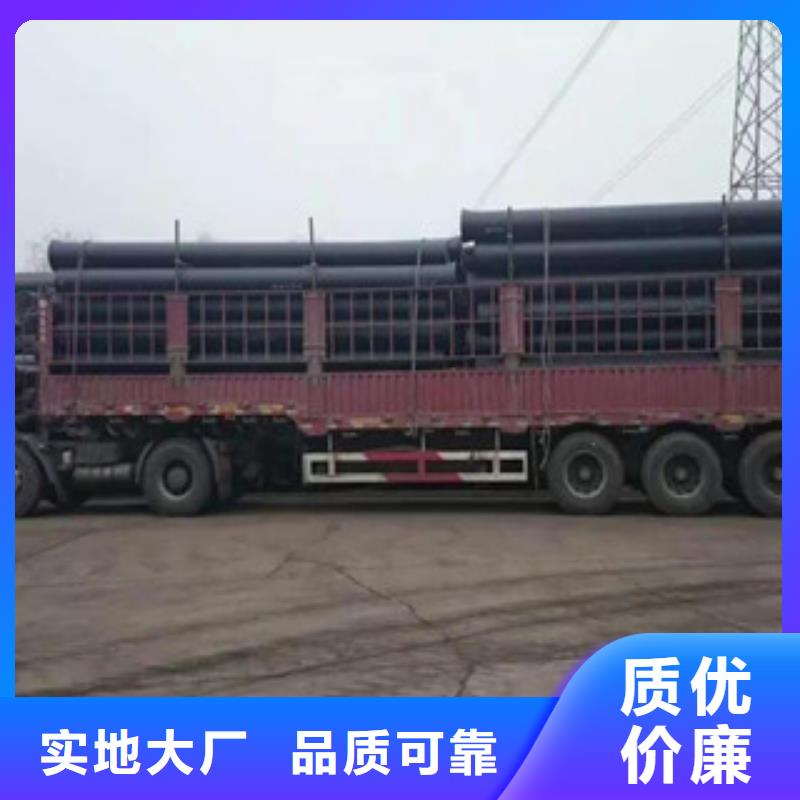 球墨铸铁管合金钢管精选货源