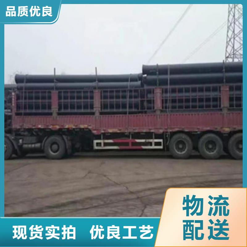 【球墨铸铁管】合金钢管选择我们没错