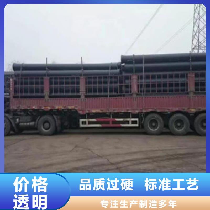 球墨铸铁管Q355C无缝钢管生产厂家厂家直销省心省钱