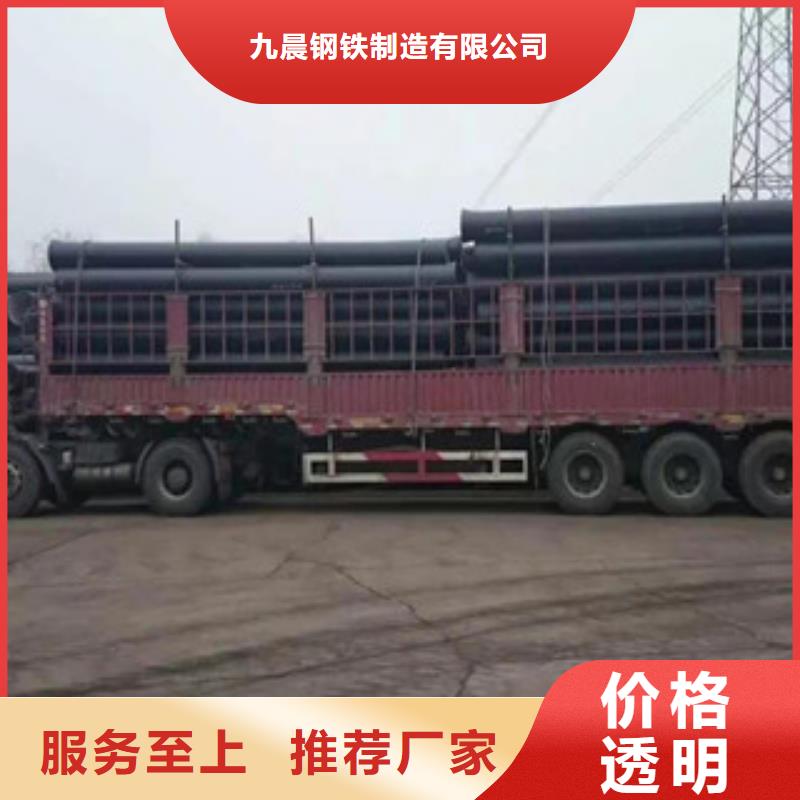 【球墨铸铁管冷库专用管厂家直营】
