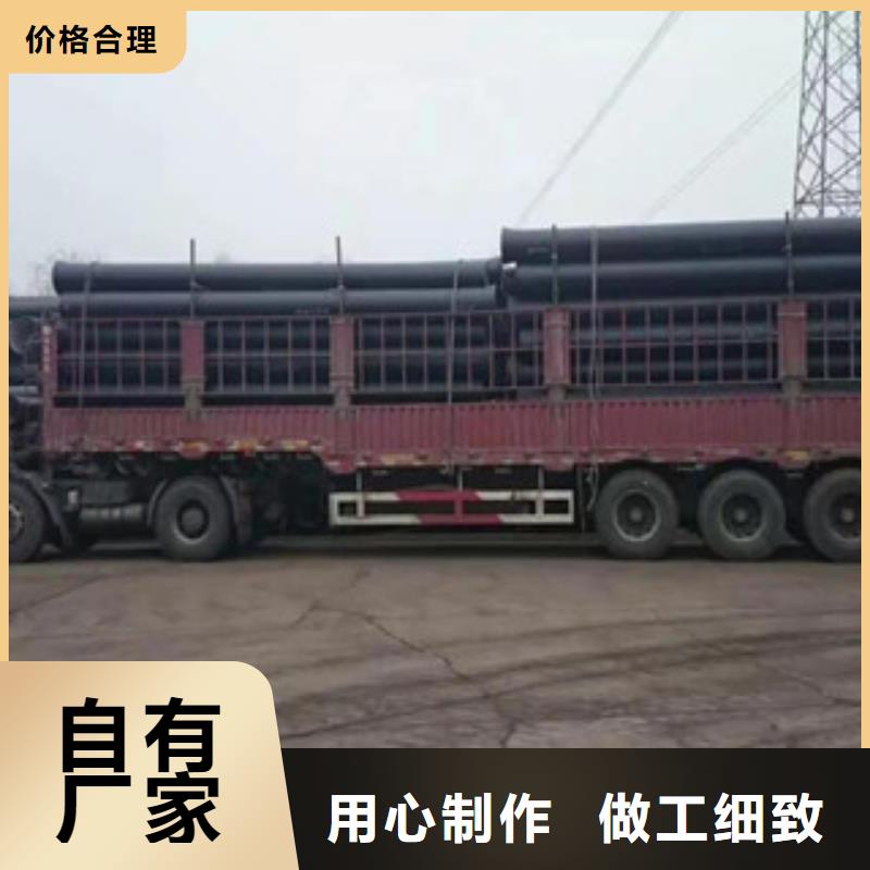 【球墨铸铁管】Q345E无缝钢管生产厂家品质优选