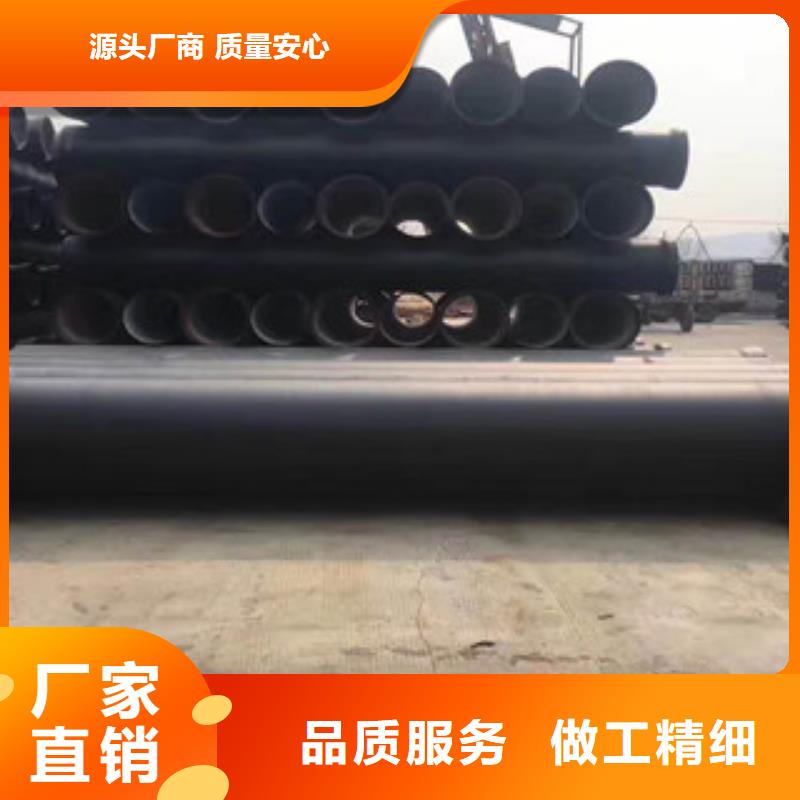 球墨铸铁管无缝钢管厂家质量过硬