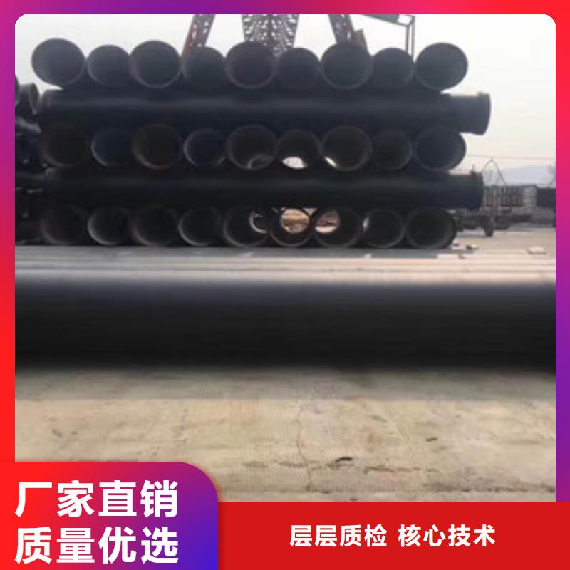 球墨铸铁管无缝钢管生产厂家用心制造