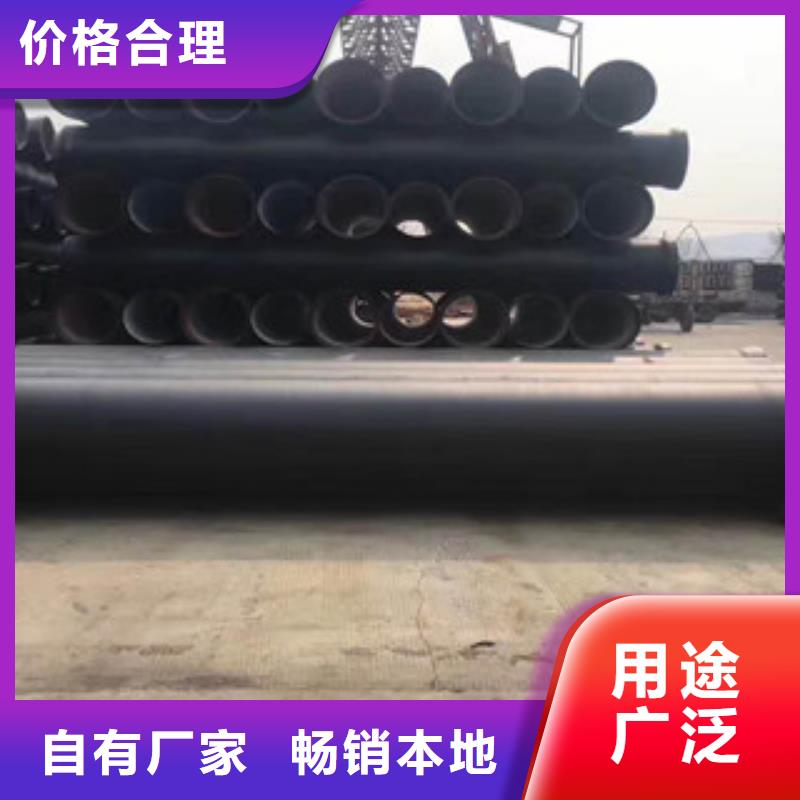 球墨铸铁管耐磨板质量无忧