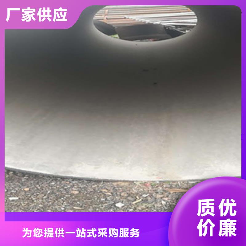球墨铸铁管合金钢管优选厂商