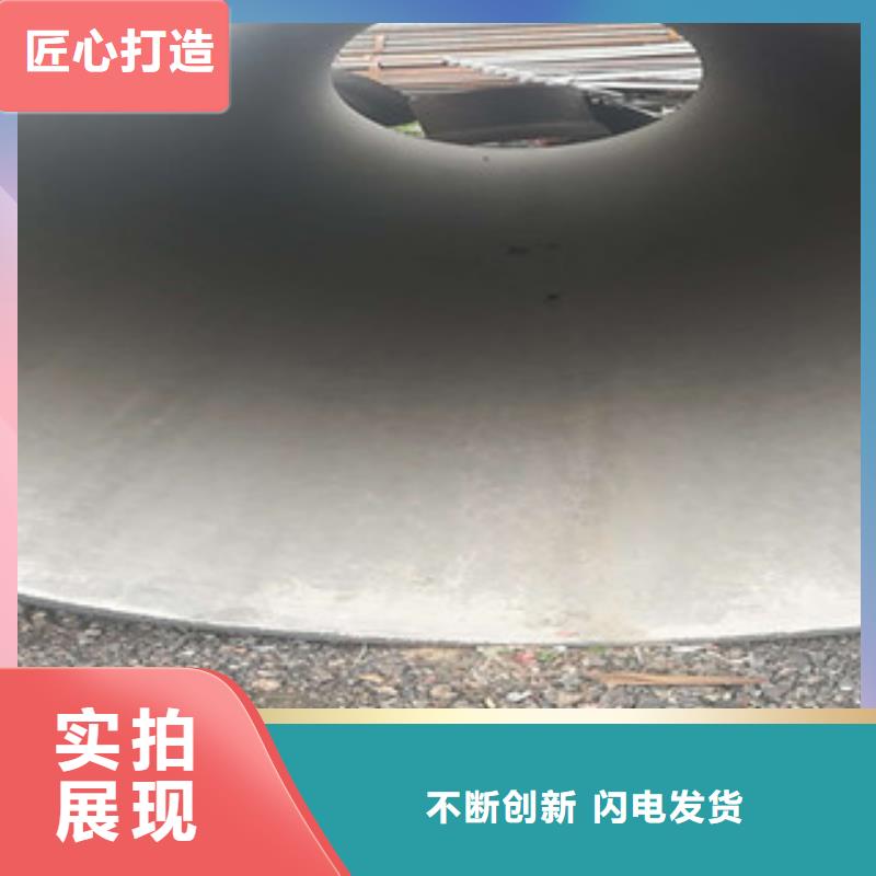 球墨铸铁管Q355C无缝钢管生产厂家厂家直销省心省钱