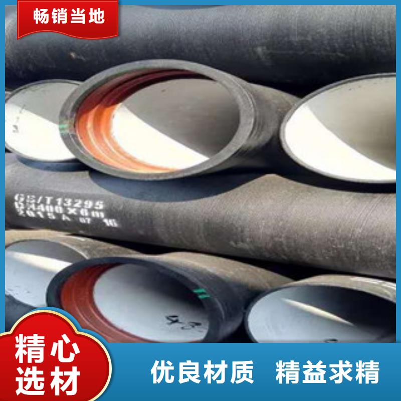 球墨铸铁管异型管按需定做