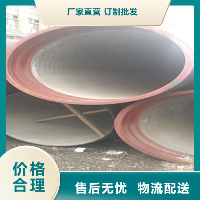 球墨铸铁管,X52无缝钢管厂家品控严格