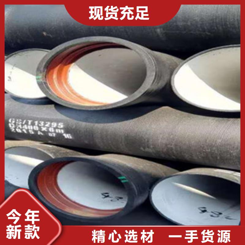球墨铸铁管Q355E无缝钢管生产厂家品质商家