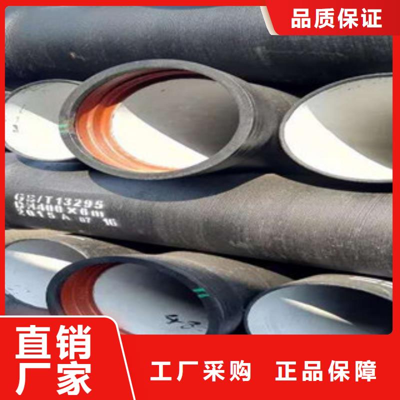 球墨铸铁管_螺旋管海量现货