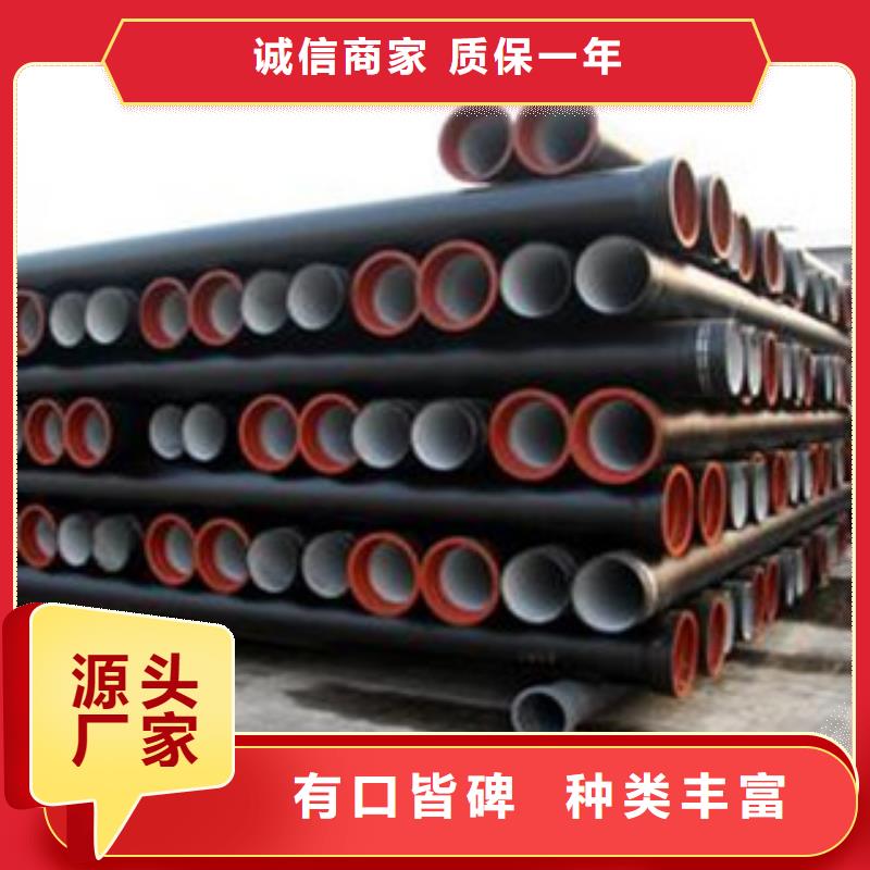 球墨铸铁管,X52无缝钢管厂家品控严格