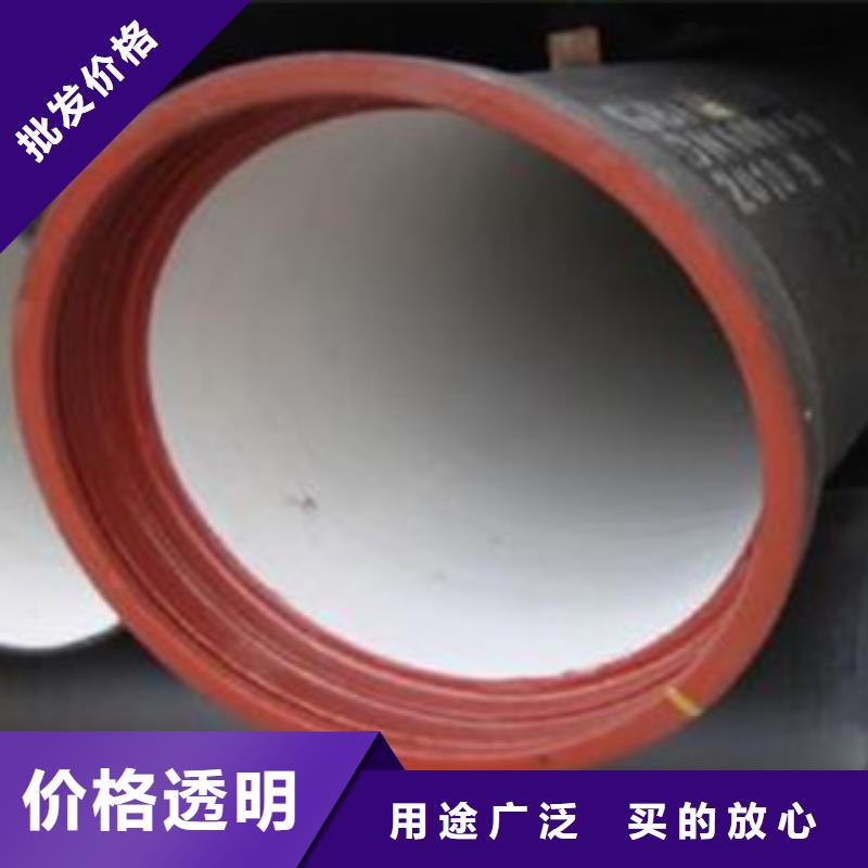 球墨铸铁管异型管按需定做