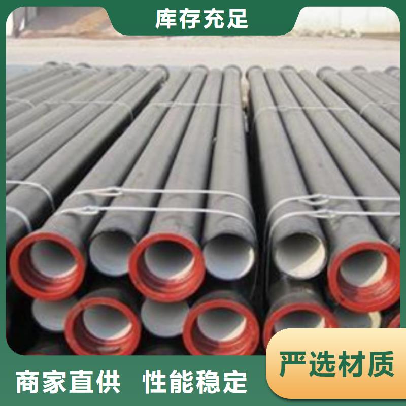 球墨铸铁管_冷库专用管专注质量