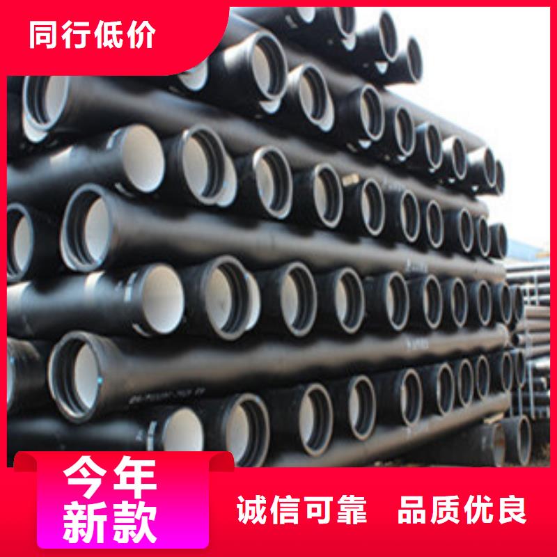 球墨铸铁管合金钢管优选厂商