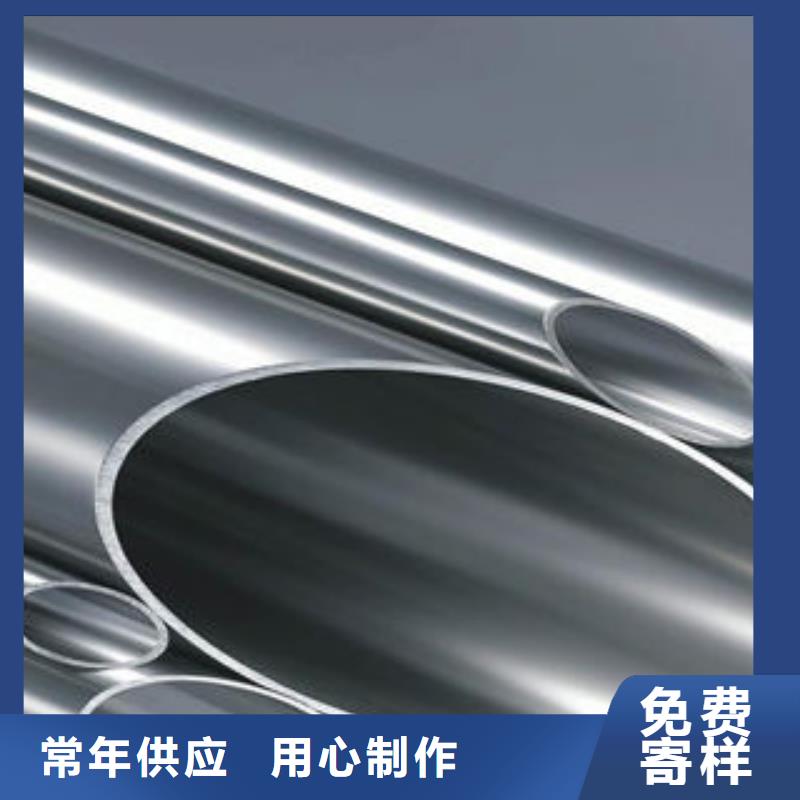 不锈钢钢管【石油套管】源头厂家量大价优