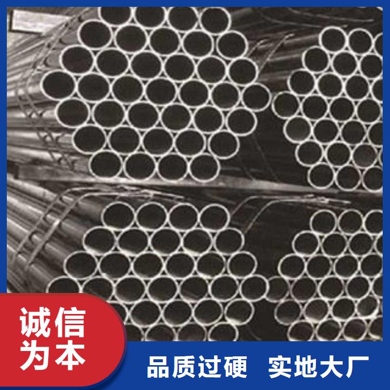 不锈钢钢管冷库专用管厂家工厂认证