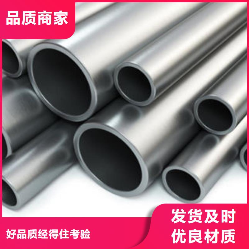 不锈钢钢管美标无缝钢管厂家案例