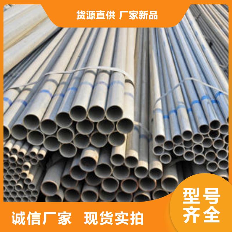 不锈钢钢管球墨铸铁管批发商