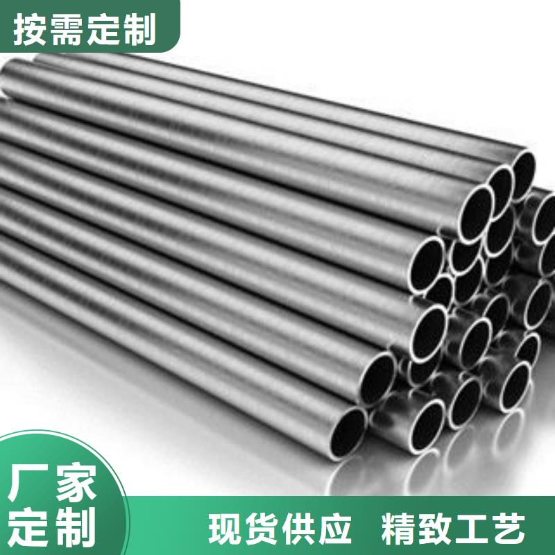 不锈钢钢管镀锌无缝钢管厂家直销规格多样