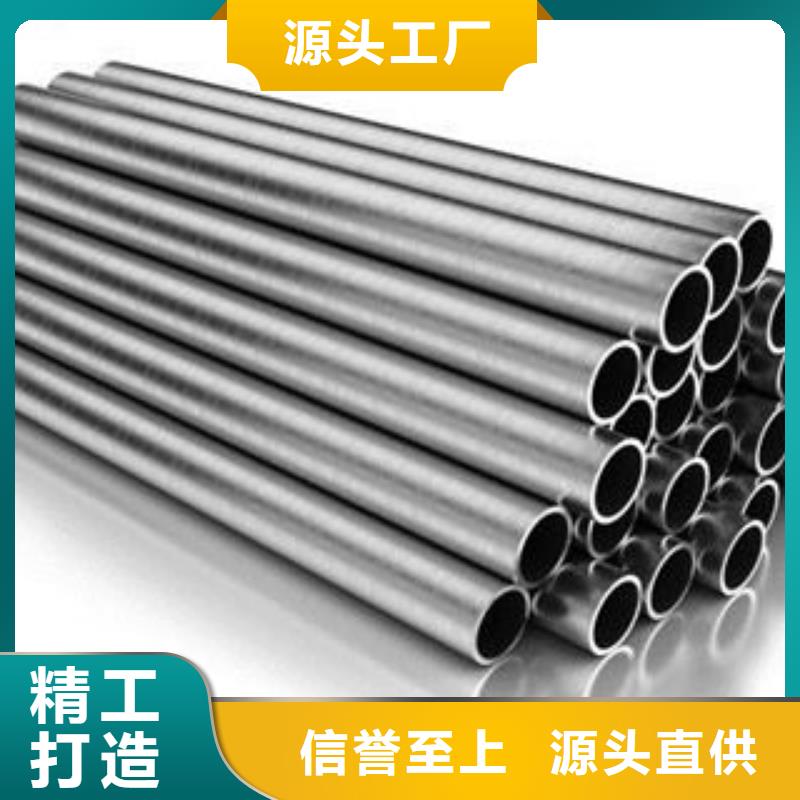 不锈钢钢管螺旋管厂家直销供货稳定